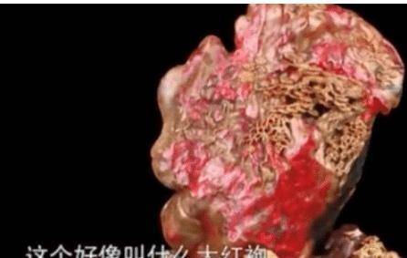 鸡血石_鉴定_宝物