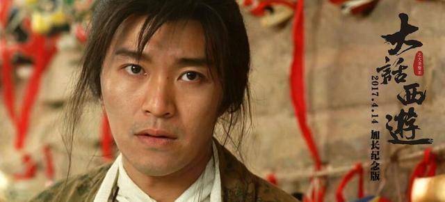 原创原创4日游宣告下映六小龄童新片分账票房出炉白鹿影业亏个底朝天