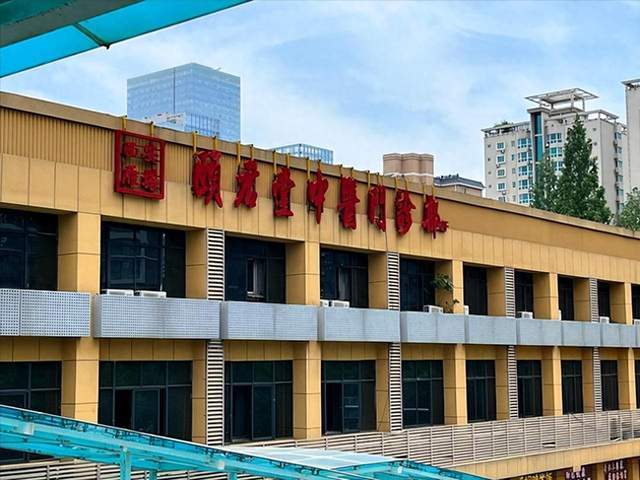 陕师大天桥下这家中医馆口碑医生真多