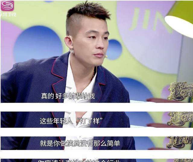 在拍摄电影《八佰》的时候,有一个镜头是欧豪从楼上飞身跃下的场景,而