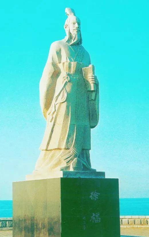 图片源自网络秦始皇的长子扶苏劝说始道:"现在天下刚刚安定,远方的