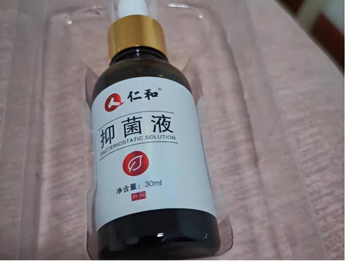 得了灰指甲该用什么药4个热门抑菌液测评国货之光竟是它