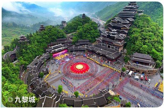 重庆舒适品质四日游费用多少,重庆四天三夜游费用大概