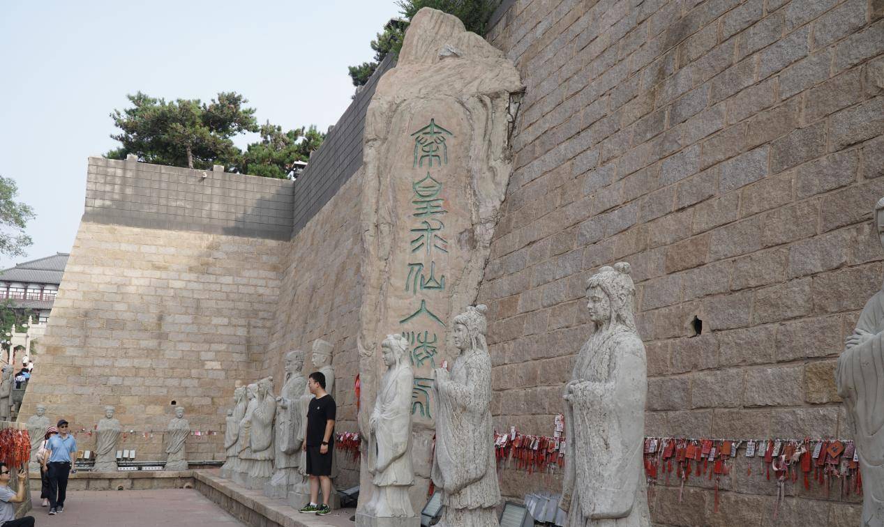 秦始皇求仙入海处