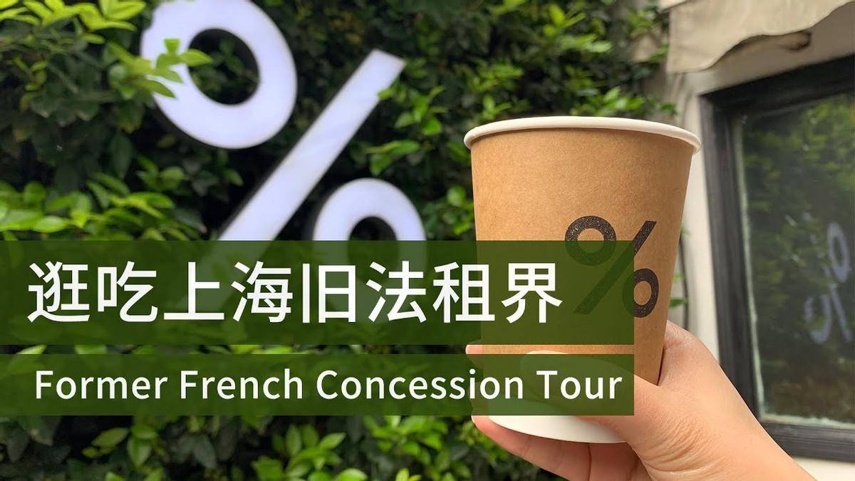 原创法国议员炮轰欧盟我们简直成了中美非的租界什么人都能拿来用