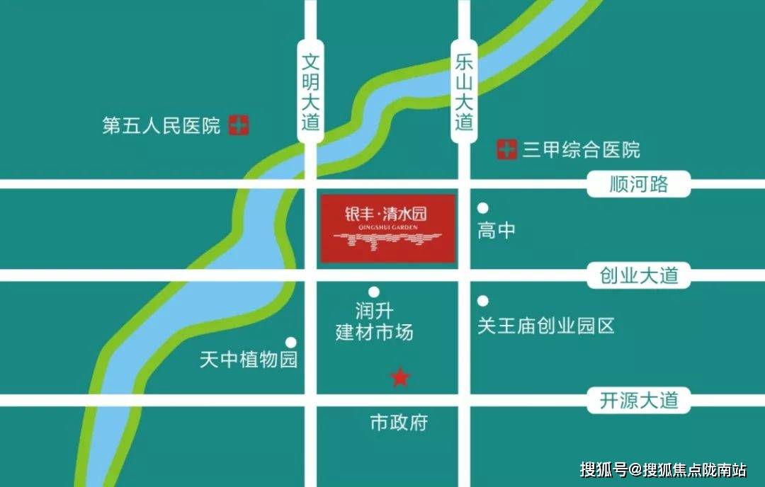 银丰清水园→售楼处电话→河南银丰清水园→24小时热线→售楼部地址
