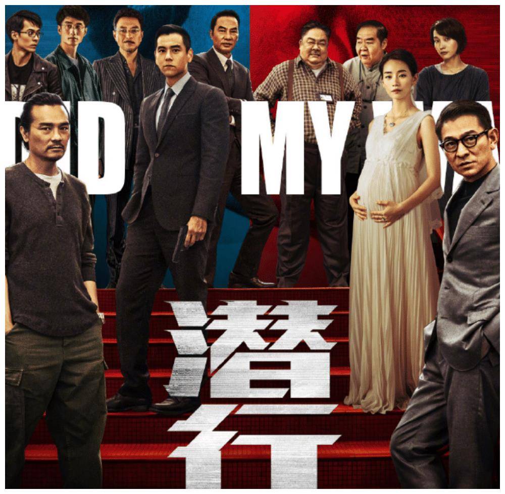 票房失利演唱会门票卖不出卖房圈钱港台老牌明星纷纷翻车