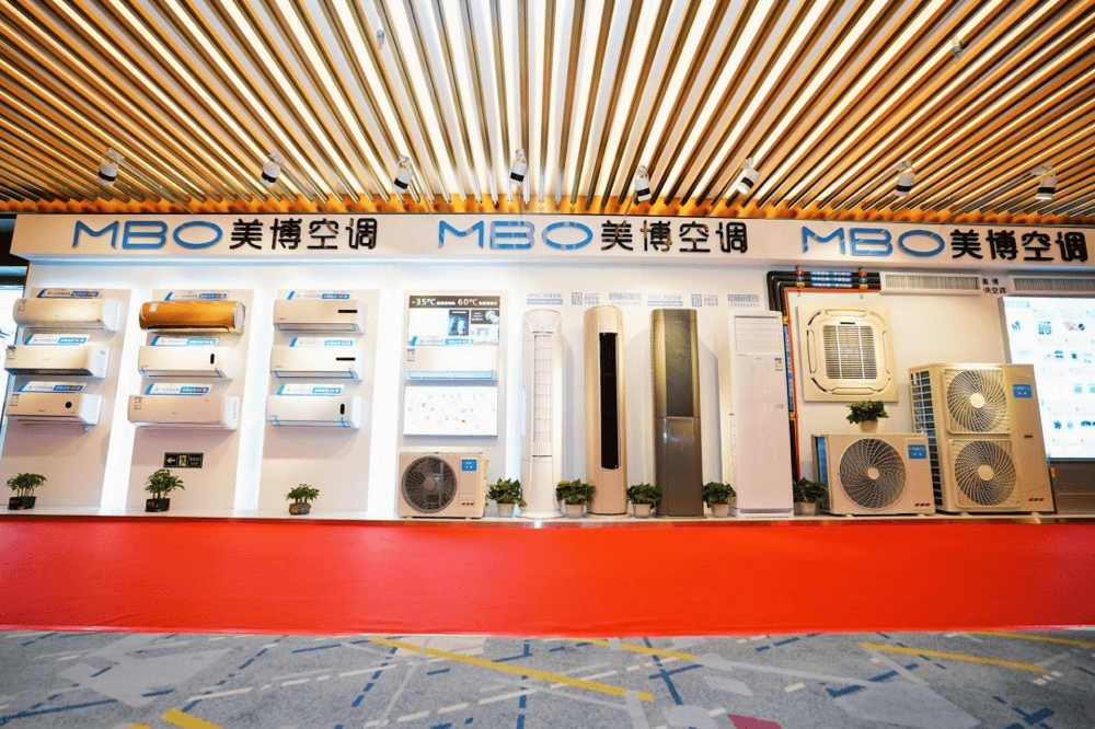 品质更新战略向上，美博空调收获2024年首个市场开门红-家电圈官网