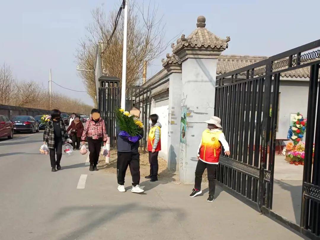 顺义区马坡镇多措并举做好清明祭扫服务保障工作