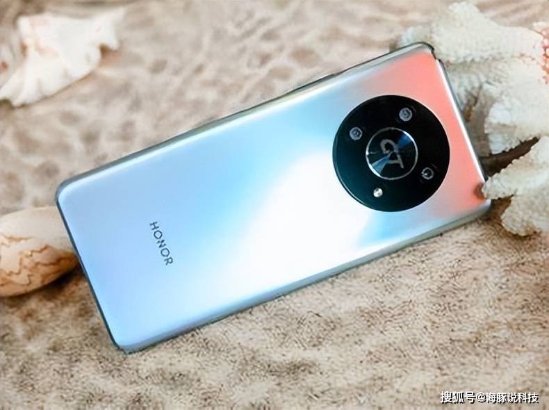 原创荣耀千元卷王144hz高刷屏66w快充骁龙888芯售价更亲民