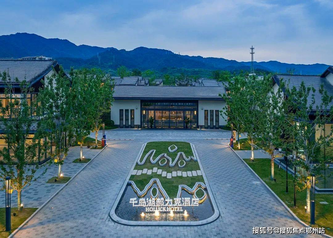 千岛湖绿城桂语江南售楼处电话电话电话位置地址首页网站