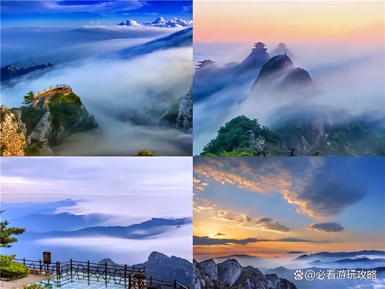 万仙山适合老人游玩么,万仙山景区60岁以上老人优惠政策_河南_洛阳