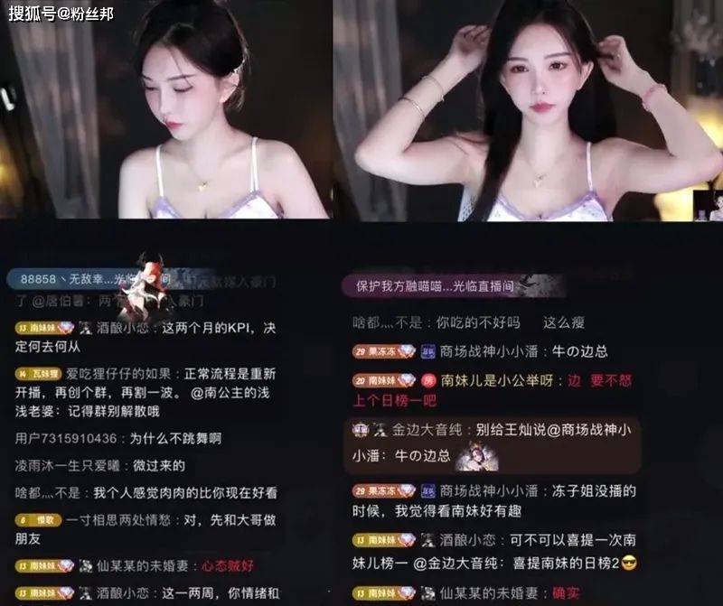 短视频直播平台拥有超高的人气流量,不过同样面临的竞争压力也是很大.