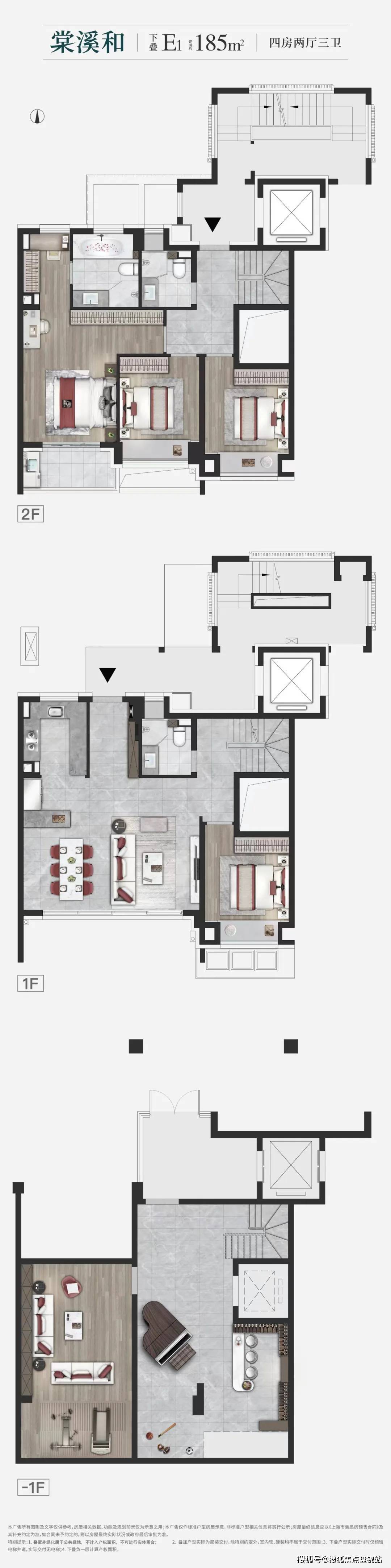 建发保利印象青城上海首页网站建发保利印象青城欢迎您楼盘详情