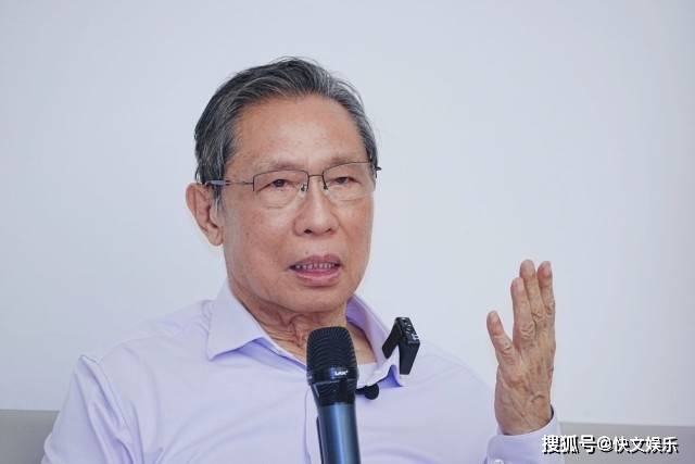 钟南山紧急发声:不必过分渲染x疾病,有21种冠状病毒需警惕_防护_个人