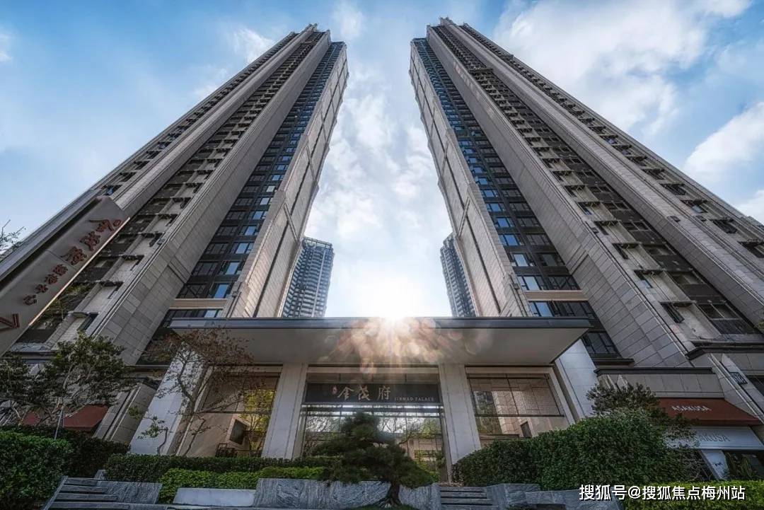 龙华金茂府首页网站丨龙华金茂府房价户型地址金茂府楼盘详情售楼处