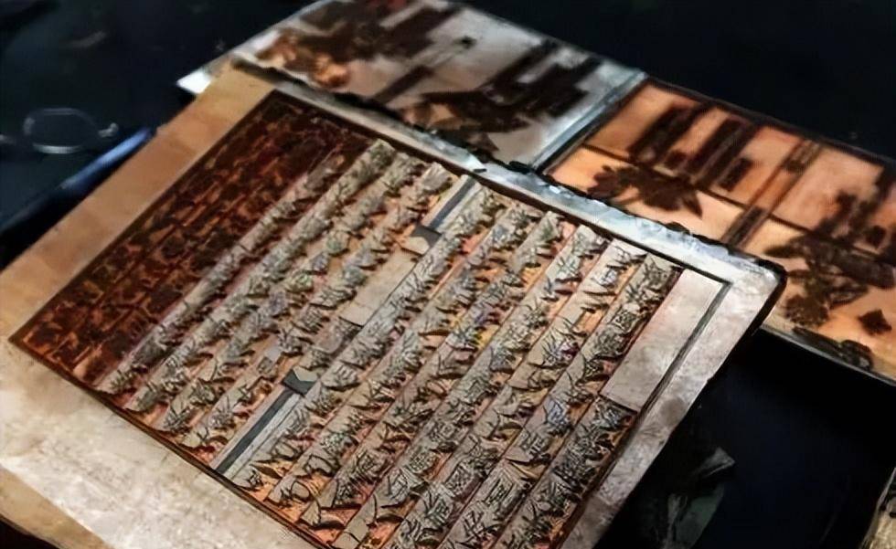 原创你知道世界上最早的书籍出现在多少年前吗书籍历史大揭秘