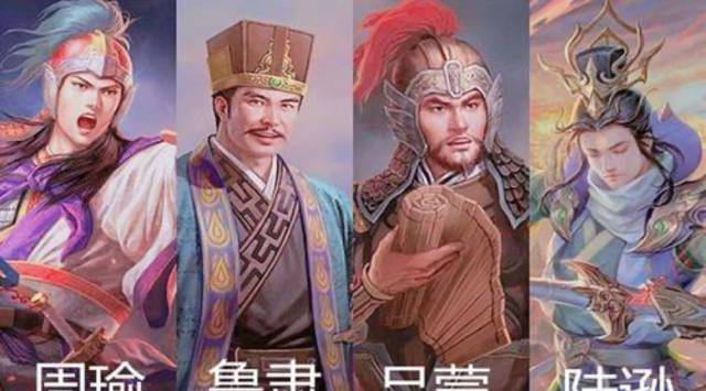 太和四年(230年),曹真入朝,接替曹休,迁为大司马,赐剑履上殿,入朝不趋