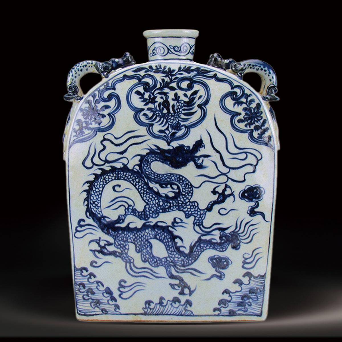 7 元 青花龙纹四系扁瓶拍卖专场:2023年9月30日新加坡拍卖-瓷器专场