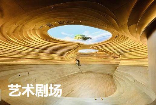 中邦拉普达laputa无锡新吴区荟聚旁地铁口地标loft公寓