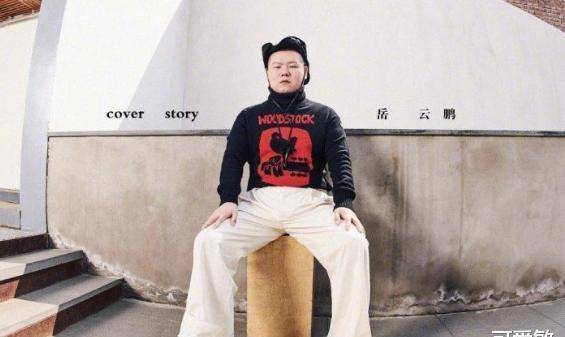 原创小岳岳拍时尚大片上热搜却被网友神吐槽最帅的是不露脸那张