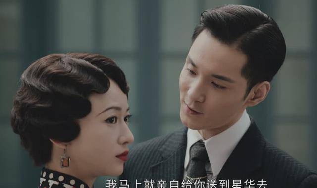 原创传家看到三姐妹在柴房受的屈辱才知沈彬对钟玉的爱有多窒息