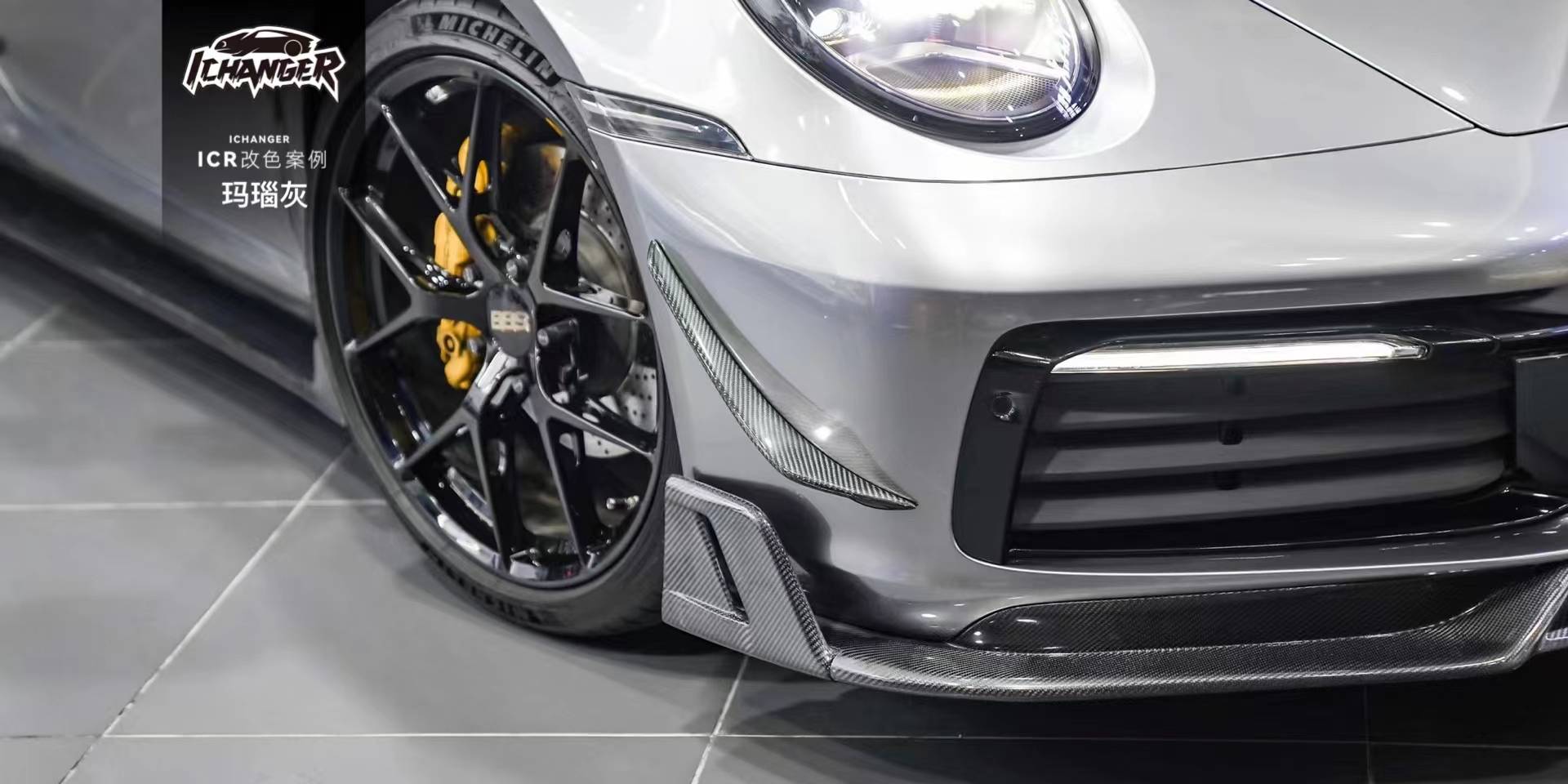 保时捷911-icr改色膜液态金属玛瑙灰,很高级的一种颜色_搜狐汽车_搜狐