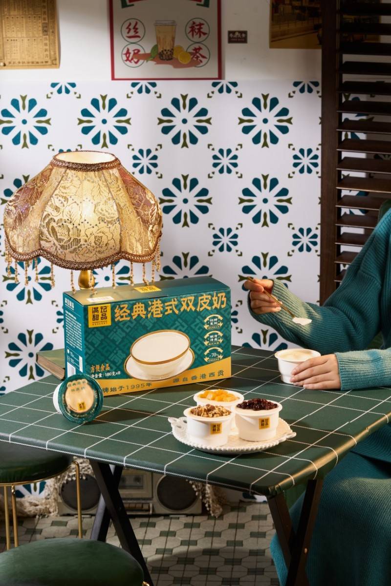 满记甜品完成新一轮战略融资甜品赛道焕发新活力