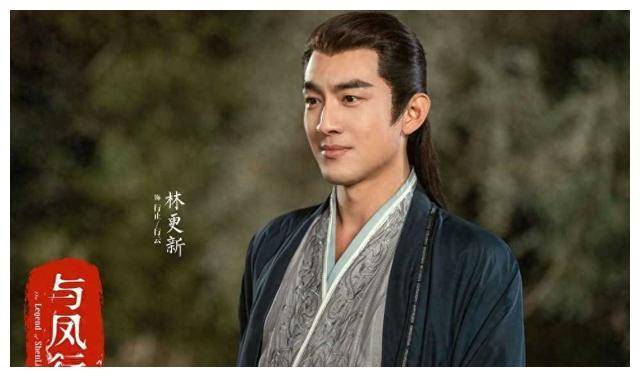 “九亿少女梦碎”的林更新，让我看到内娱男星陨落的三个隐形规则-林更新明星