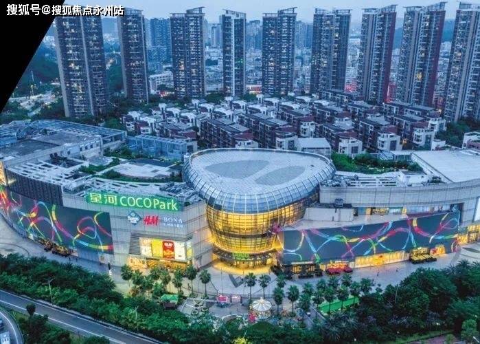 仁恒公园世纪深圳龙岗交房时间仁恒公园世纪周边配套设施完善吗
