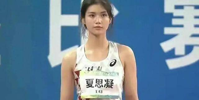 抛开颜值不谈，夏思宁在100米栏中的实力水平属于什么水平？_搜狐网