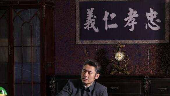 6期的这位中将没人敢惹 美国总统点名见他_戴笠_蒋介石_军统