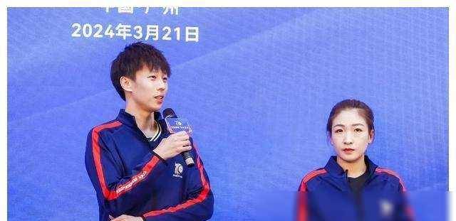 原创刘诗雯与林高远同框小枣传喜讯广东乒乓大咖搭档即将合作