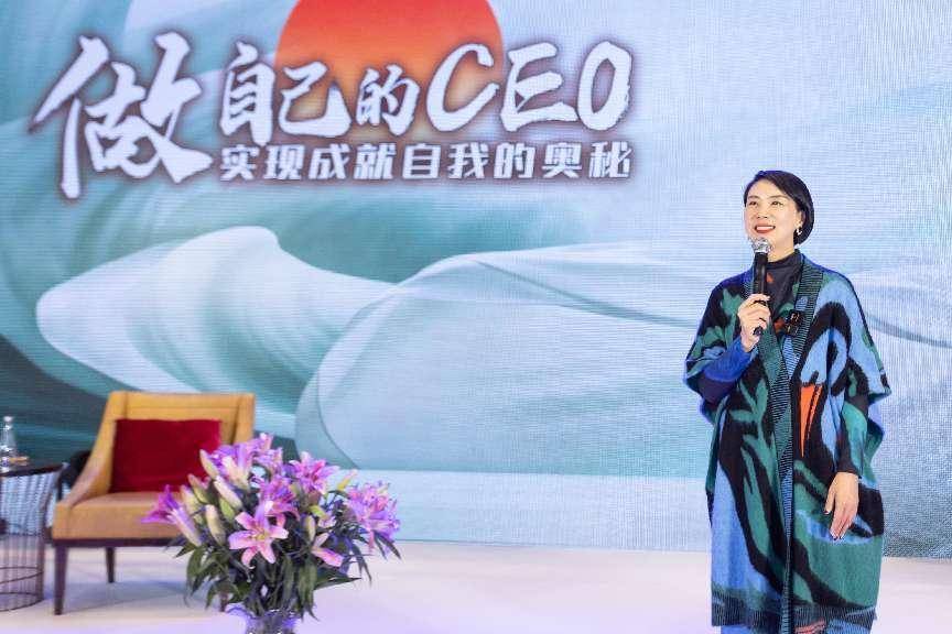 李子悦老师的生命轨迹培养千名职业导师