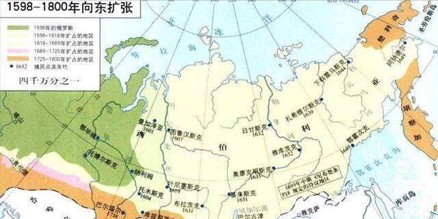 俄罗斯为何能征服西伯利亚,并统治其400年?主要是用了三大法宝