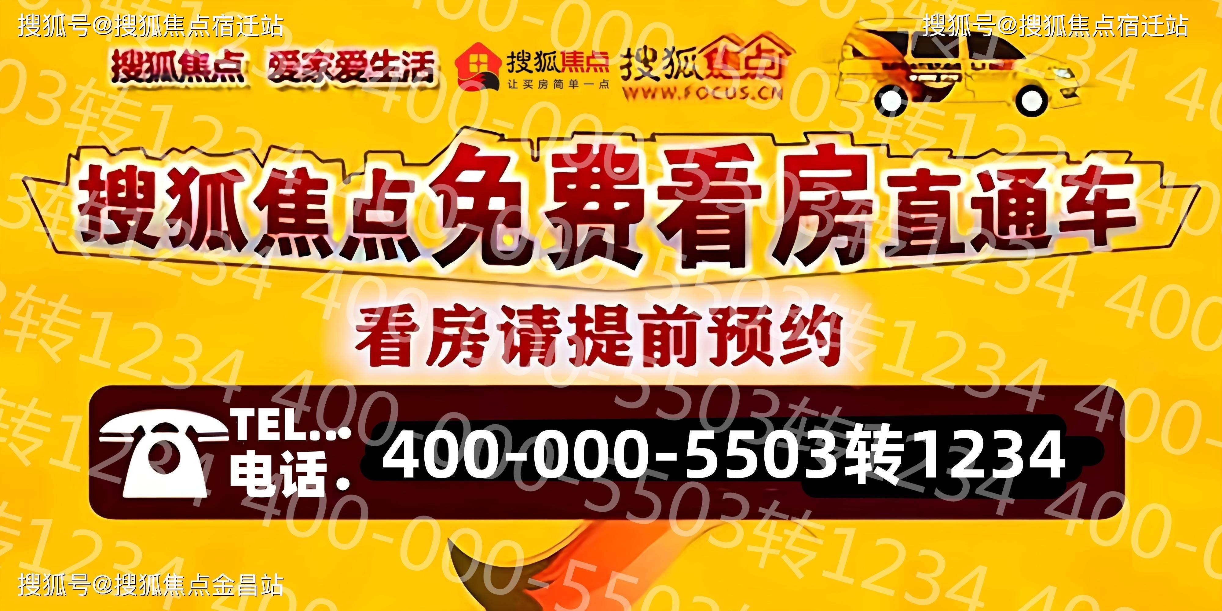 上城区房价(上城区房价2023年最新房价)