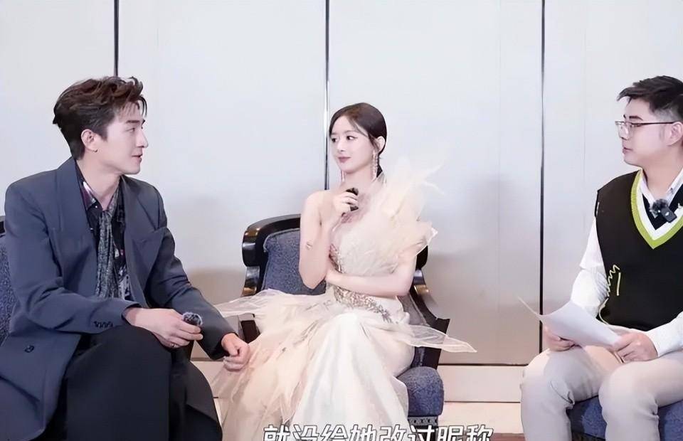 与凤行赵丽颖和林更新玩暧昧几大原因引发猜测8年如一日