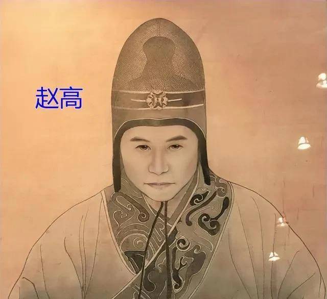 画像第一,造反或者篡位成功的人,比如五胡十六国时期的汉赵皇帝刘聪