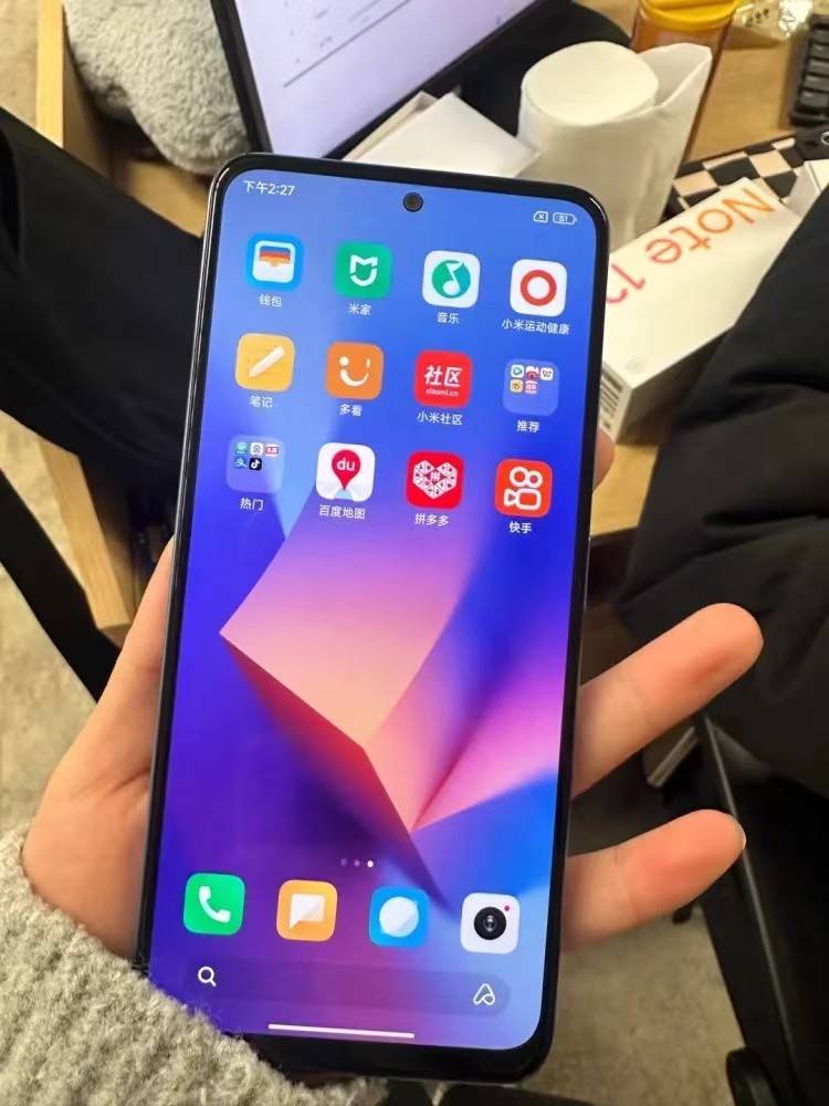 三星120hz屏 5000mah 4800万像素,跌至749元,百元性价比之王_note