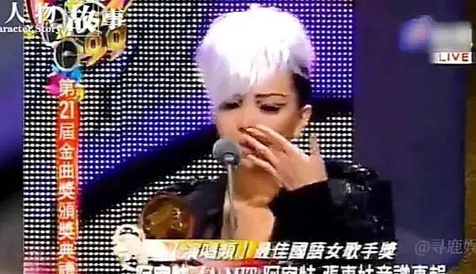 出道25年的金曲歌后张惠妹终于活出了大女人的气象