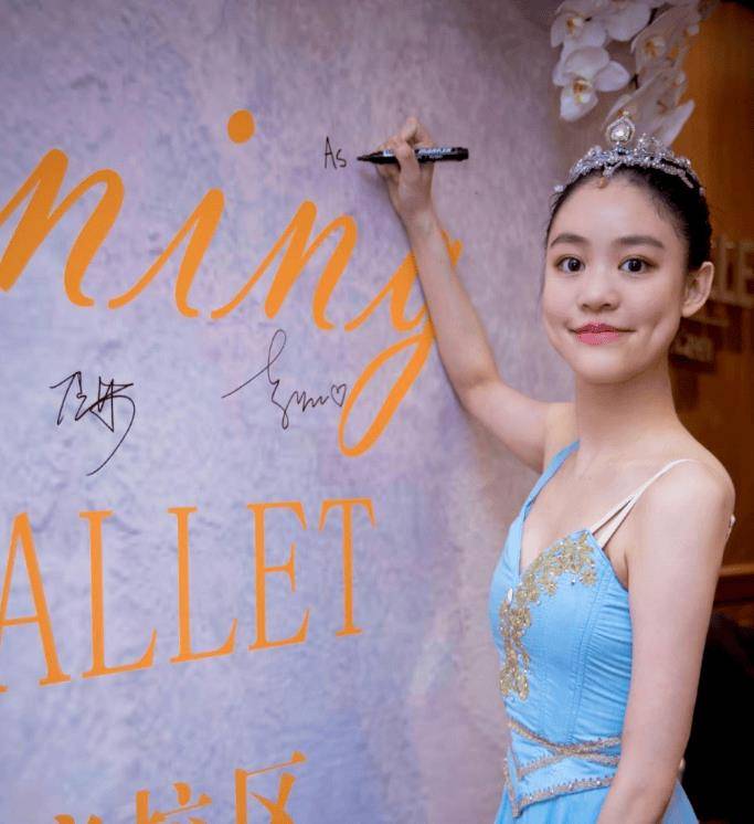 刘銮雄21岁女儿高调宣布创业,痛失20亿的吕丽君下血本支持_刘秀盈