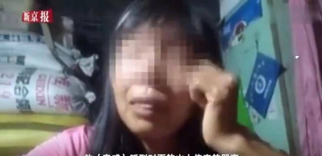 原创10岁百香果女孩被欺凌遇害案母亲讲述细节山头传来撕心裂肺叫声