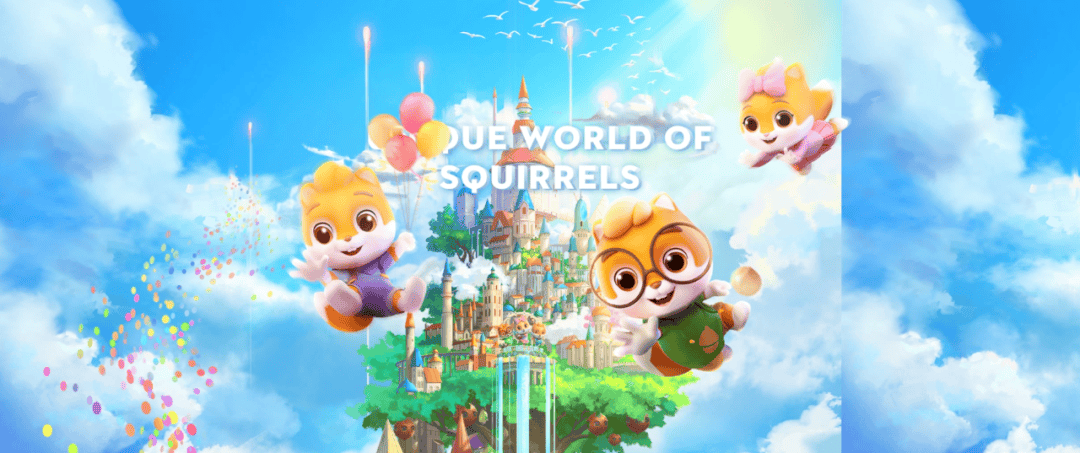 三只松鼠好公司并不等于好股票