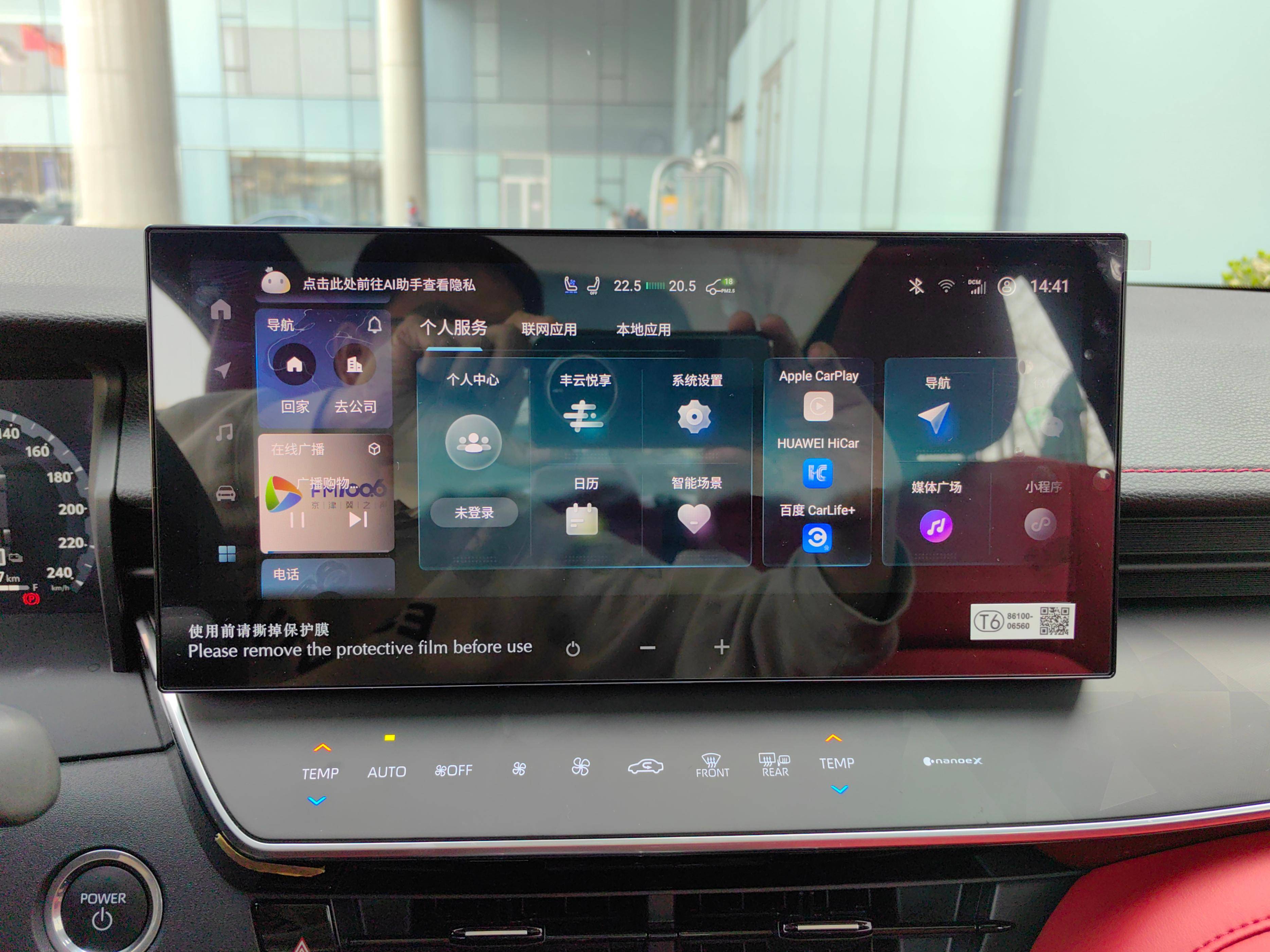 内卷市场之下 全新第9代凯美瑞何以立足?