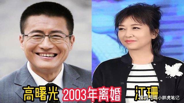娱乐圈低调离婚的18对明星夫妻原来他们曾是两口子