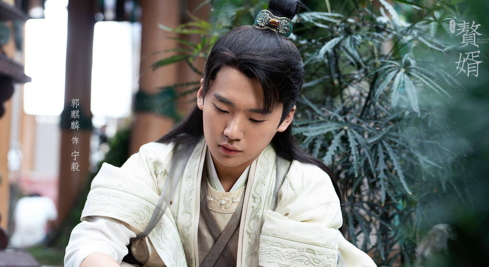 原创原创赘婿中的颜值担当不是郭麒麟也不是戴向宇而是叶项明