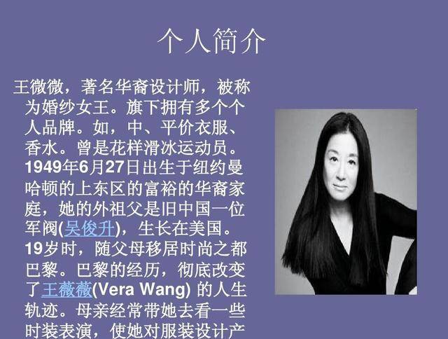 原创他是张作霖二哥与郭松龄势不两立外孙女更了不起