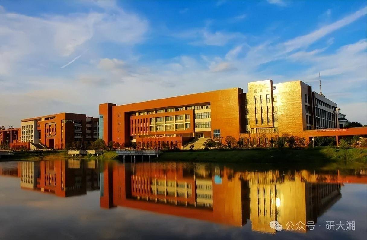 湖南工业大学24考研复试录取方案