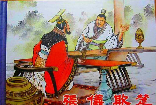 一个千年传说九座连环古墓老农无意发现揭开战神死亡之谜