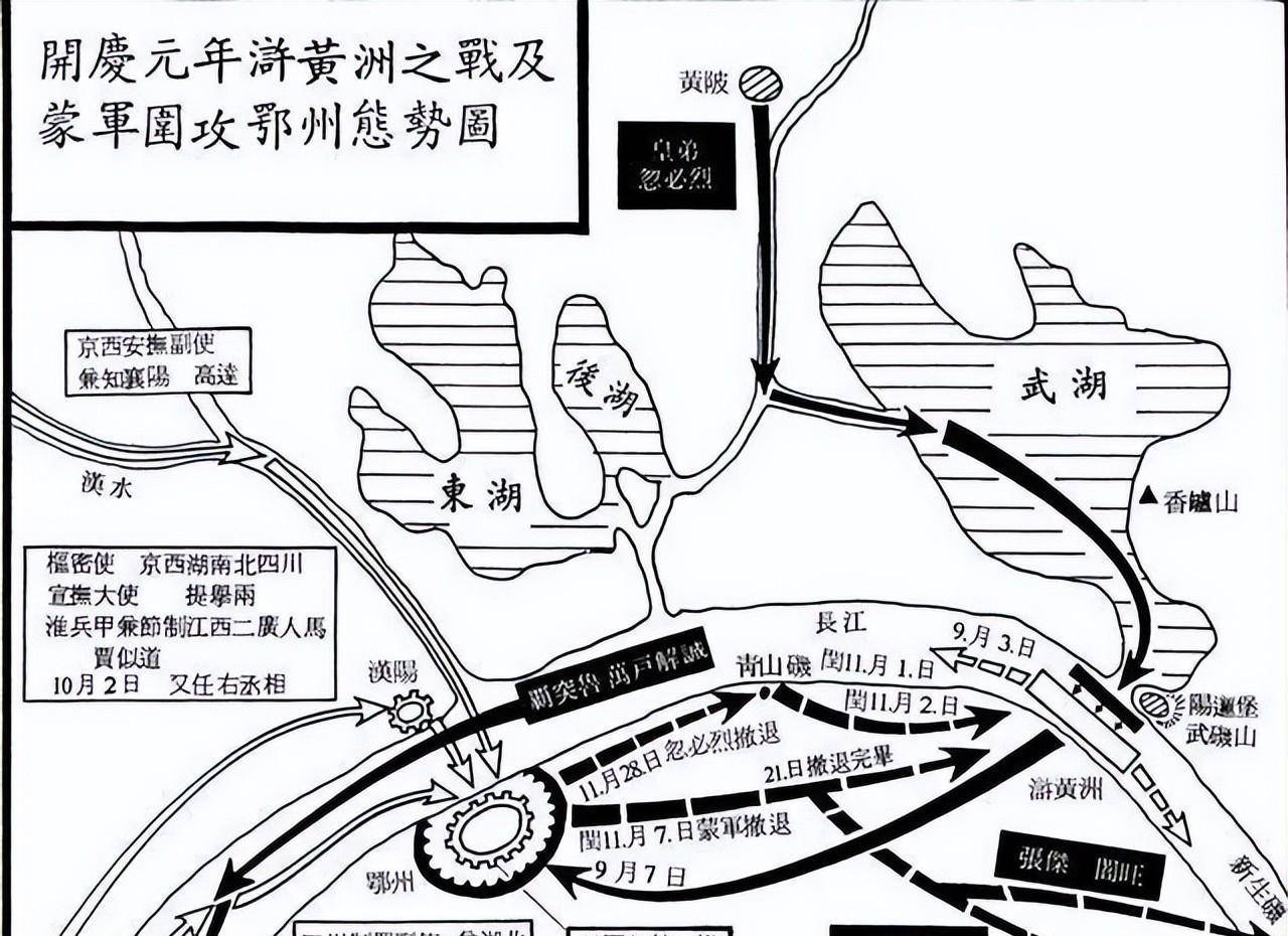 原創宋末名噪一時的襄陽重鎮為何在宋亡之後便沒了存在感呢